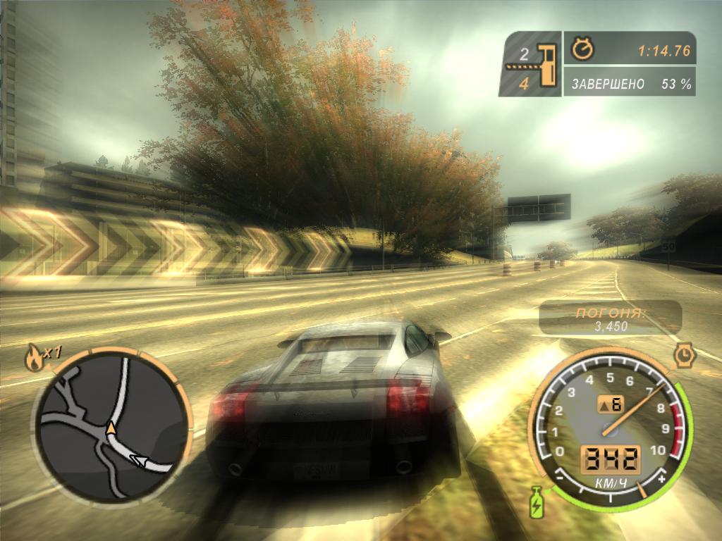 Need For Speed Most Wanted       -  2