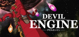 Скачать Devil Engine игру на ПК бесплатно через торрент