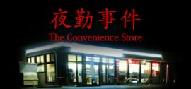 Скачать The Convenience Store игру на ПК бесплатно через торрент