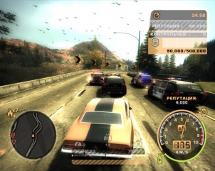 Need for Speed: Most Wanted скриншот