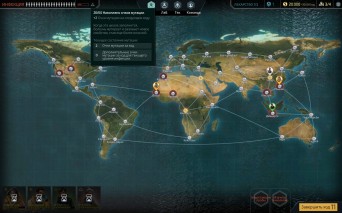 Quarantine скриншот