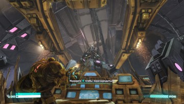 Transformers: Fall Of Cybertron скриншот