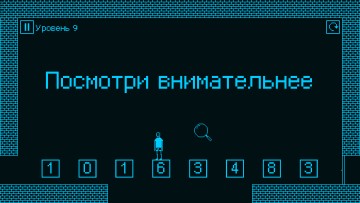 I hate this game скриншот