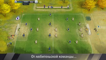 Football Tactics скриншот