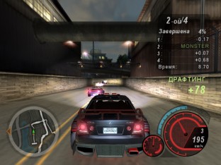 играть в Need for Speed Underground без регистрации