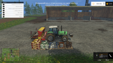 торрент игры Farming Simulator 2015 на компьютер