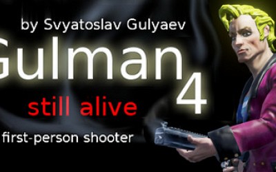 Gulman 4: Still alive