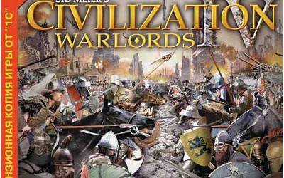 Sid Meier’s Civilization IV Warlords