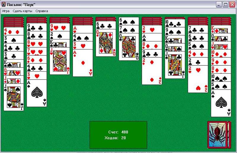 Пасьянс косынка 4 масти 3 карты 2 колоды играть бесплатно онлайн без регистрации