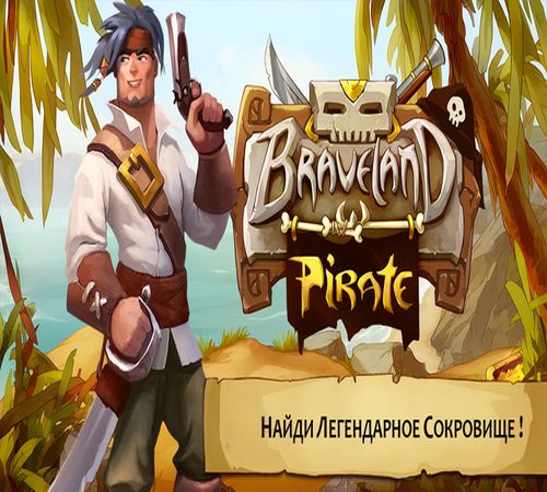 Как убрать игры пиратов. Braveland Pirate команды. Braveland Pirate карта. Казуальные игры про пиратов на андроид. Стратегия про пиратов на айфон.