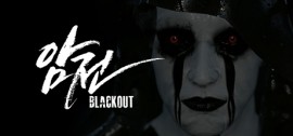 Скачать Blackout игру на ПК бесплатно через торрент