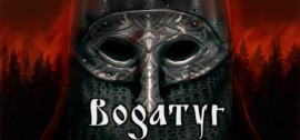 Скачать Bogatyr игру на ПК бесплатно через торрент