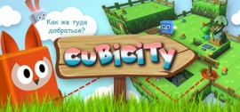 Скачать Cubicity: Slide puzzle игру на ПК бесплатно через торрент