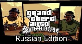 Скачать GTA RUSSIA игру на ПК бесплатно через торрент