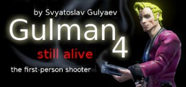 Скачать Gulman 4: Still alive игру на ПК бесплатно через торрент