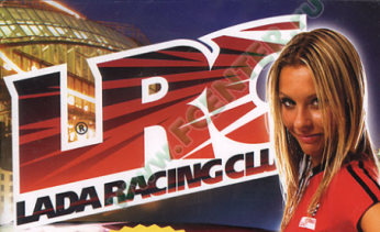 Скачать Lada Racing Club игру на ПК бесплатно через торрент