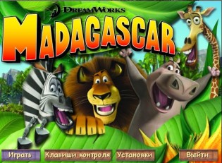 Скачать Мадагаскар игру на ПК бесплатно через торрент