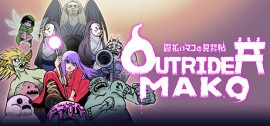 Скачать Outrider Mako игру на ПК бесплатно через торрент