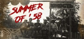 Скачать Summer of '58 игру на ПК бесплатно через торрент