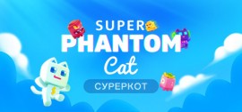 Скачать Super Phantom Cat игру на ПК бесплатно через торрент