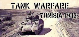 Скачать Tank Warfare: Tunisia 1943 игру на ПК бесплатно через торрент