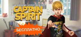 Скачать The Awesome Adventures of Captain Spirit игру на ПК бесплатно через торрент