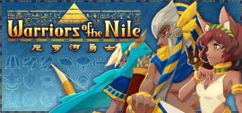 Скачать Warriors of the Nile игру на ПК бесплатно через торрент