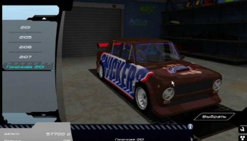 Lada Racing Club скриншот