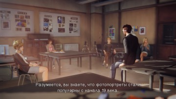 Life Is Strange: Complete Season скриншот
