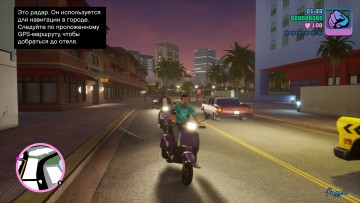 Grand Theft Auto: Vice City - The Definitive Edition скриншот