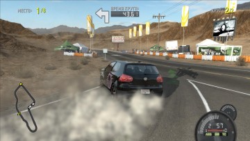 Need For Speed Prostreet скриншот
