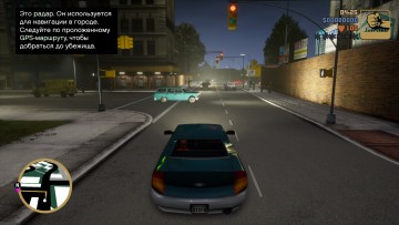Grand Theft Auto III - The Definitive Edition скриншот