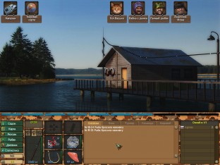 Fantastic Fishing скриншот
