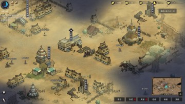 Sands of Salzaar скриншот