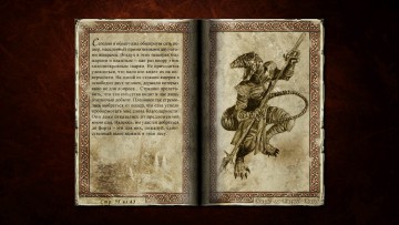 Siege of Avalon: Anthology скриншот