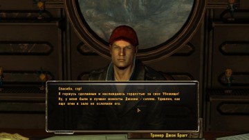 Fallout: New California скриншот