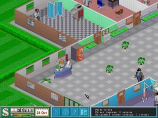 Theme Hospital скриншот