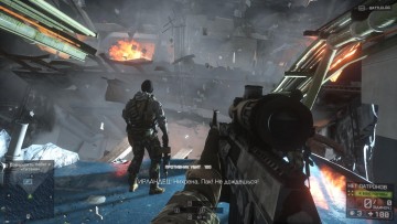 Battlefield 4 скриншот