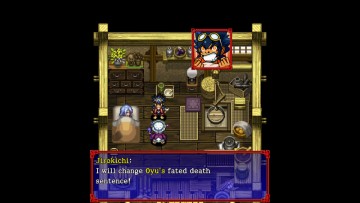 Shiren the Wanderer: The Tower of Fortune and the Dice of Fate скриншот