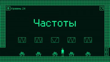 I hate this game скриншот