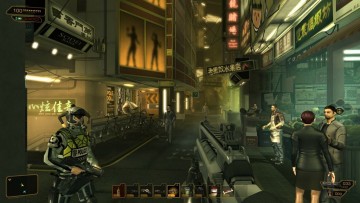 играть в Deus Ex Human Revolution без регистрации