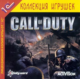 Call of Duty 1 скачать бесплатно игру