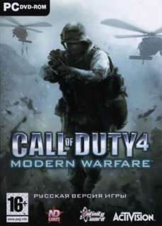 Call of Duty 4 скачать бесплатно на компьютер