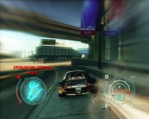 скачать Need for Speed Undercover бесплатно