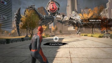 играть в Amazing Spider Man без регистрации
