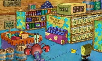 скачать Spanch Bob бесплатно