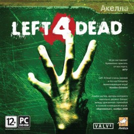 Left 4 Dead 2 скачать торрентом