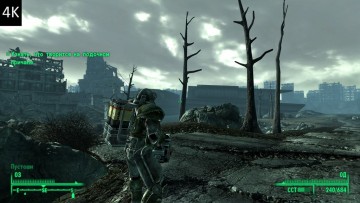 скачать Fallout 3 бесплатно