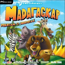  скачать игру Мадагаскар 3 через торрента