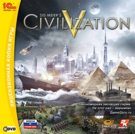 Civilization 5 скачать русская версия